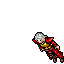 Anerui